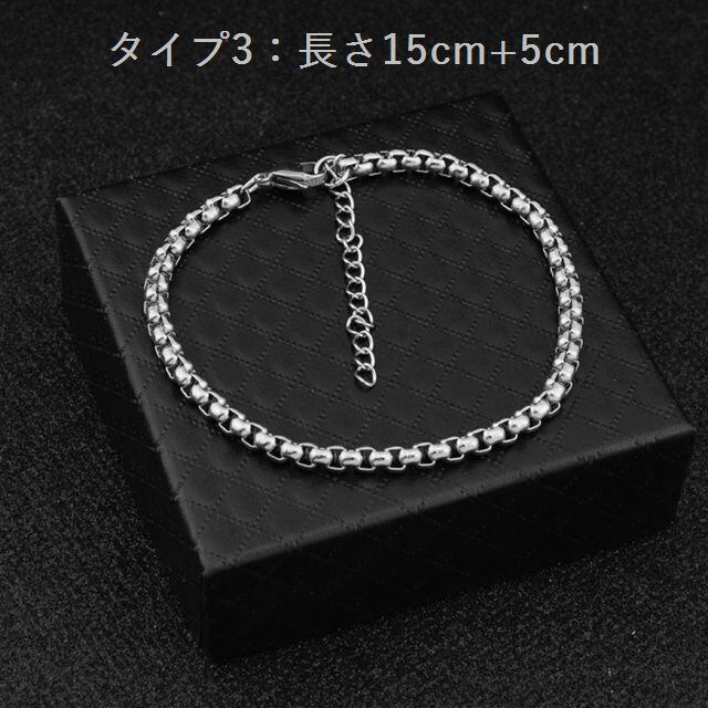 ブレスレット メンズ レディース ステンレス 金属アレルギー対応
