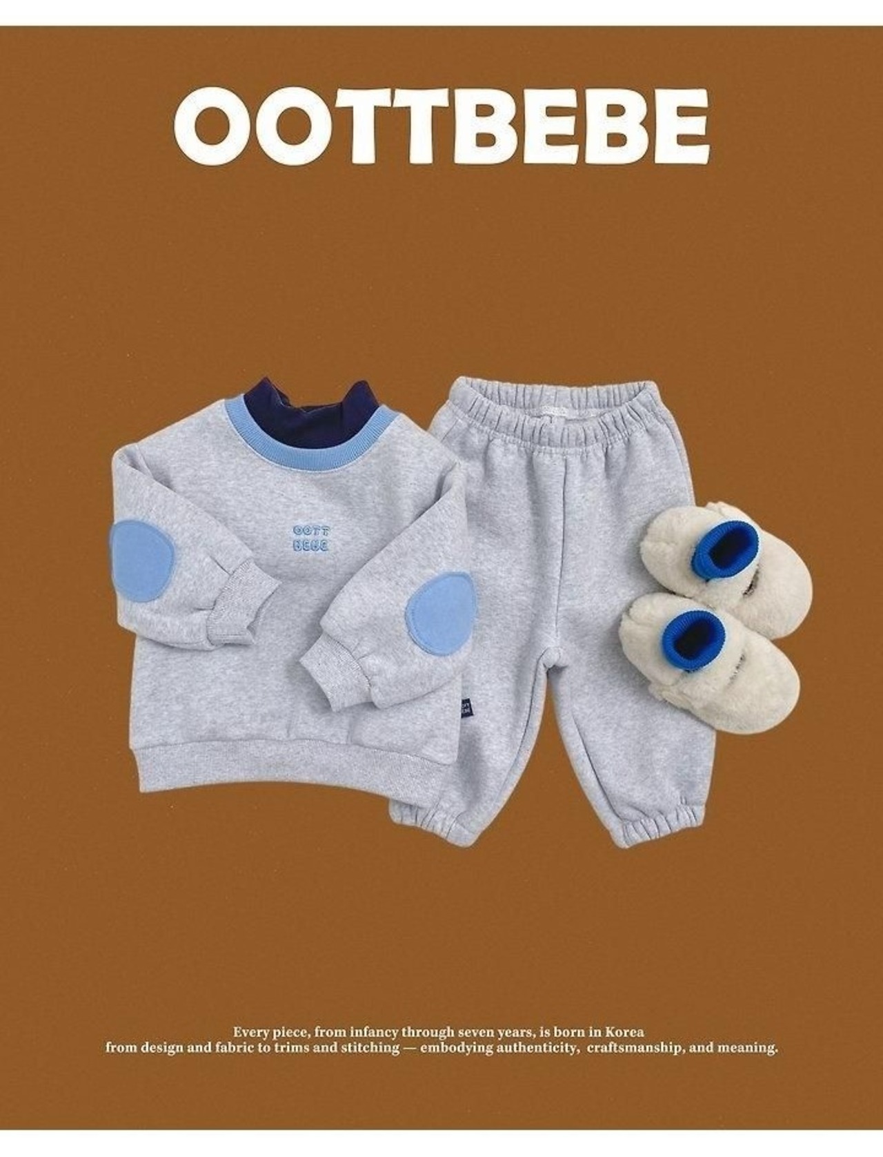 韓国子供服 / 26winter / oottbebe / ピエロ上下セット / ベビー&キッズ / 冬服 *XS~XL*