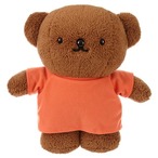 ボリスベア ぬいぐるみ(7447221)