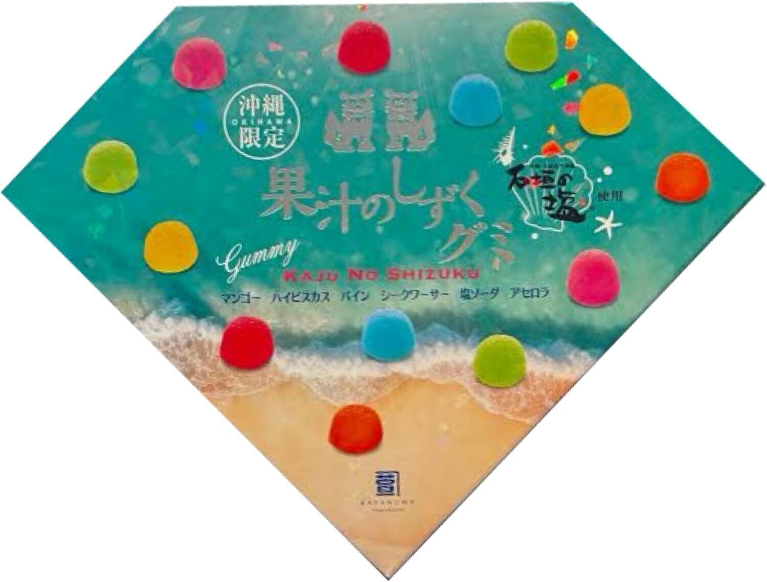 人気商品】【沖縄限定】 果汁のしずく グミ 1箱 13個入り 『6種の味