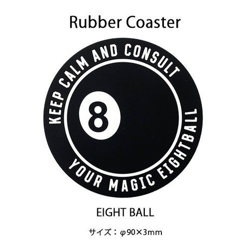 Rubber Coaster EIGHT BALL ラバーコースター エイトボール ビリヤード アメリカン雑貨