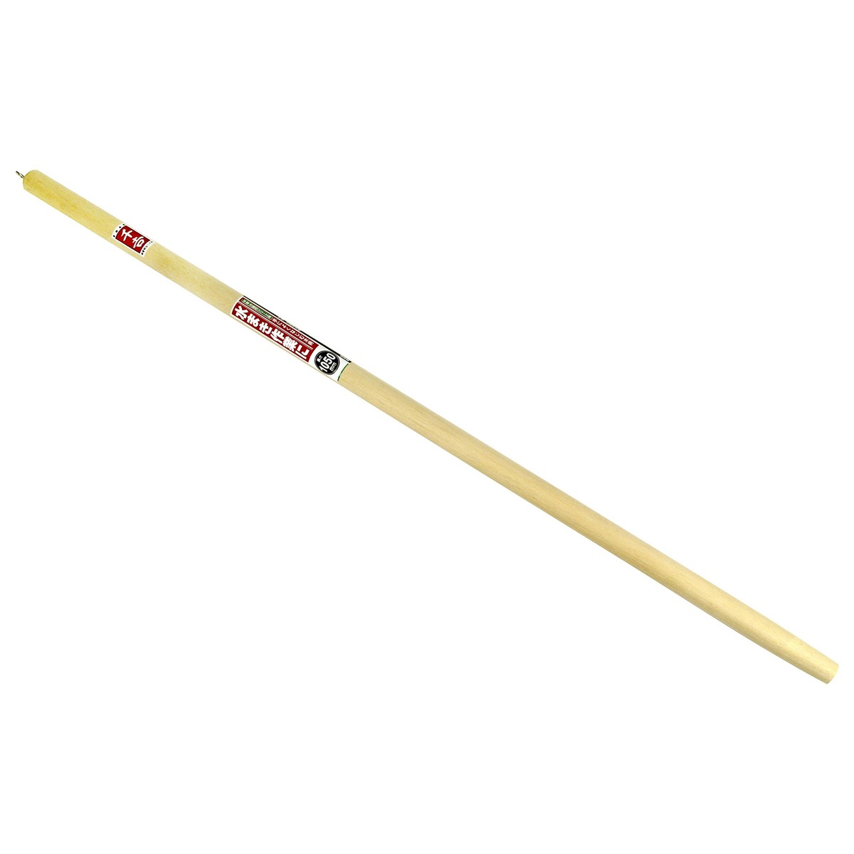 【特価商品】千吉 万能杓の柄 1050mm | BOSSO