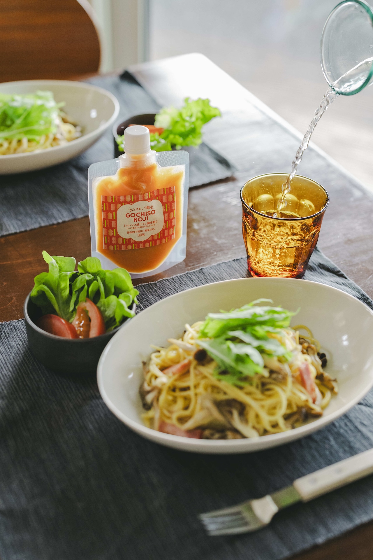 GOCHISOKOJI３種セット