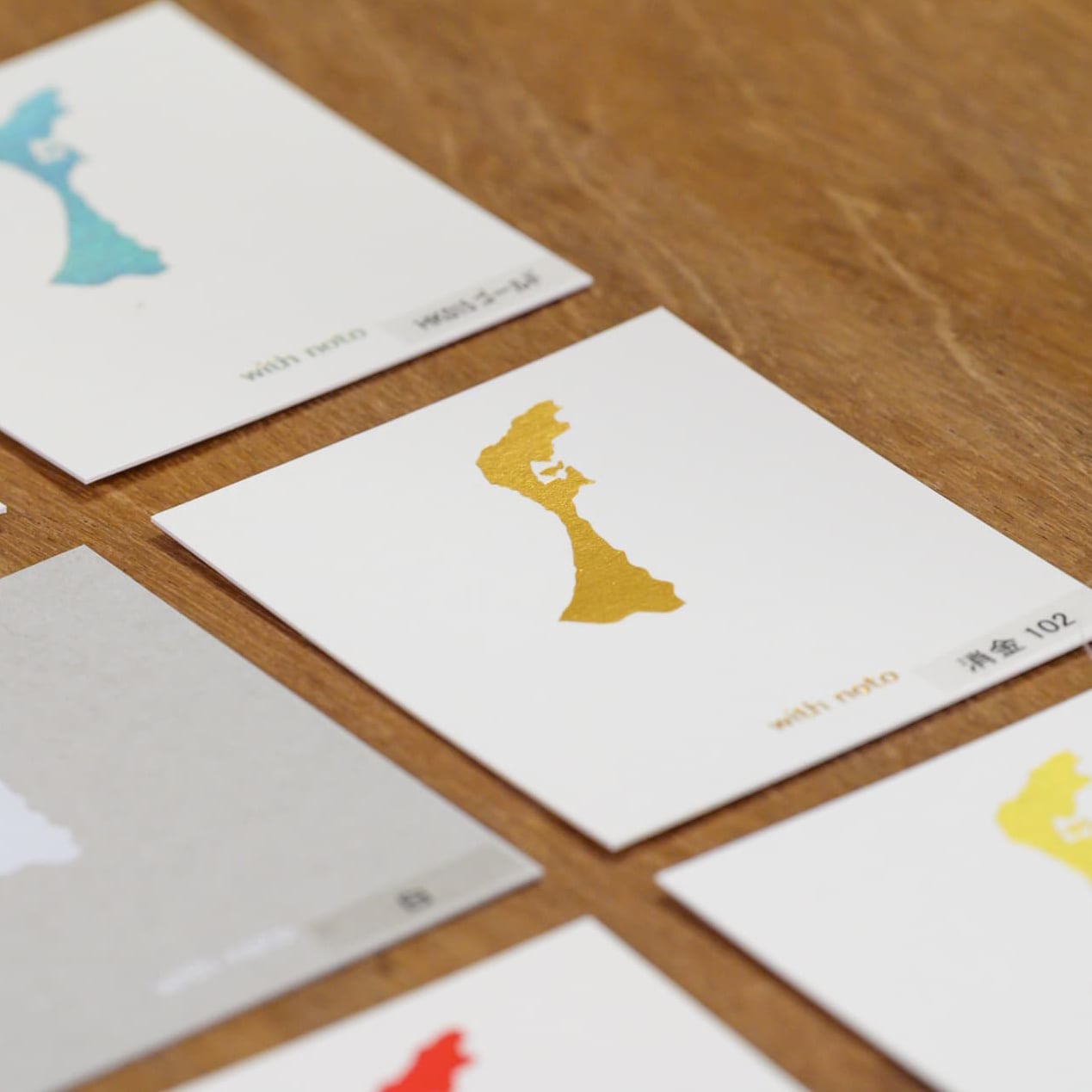 箔押しサンプルセット・24種類 | イロイロコハコ