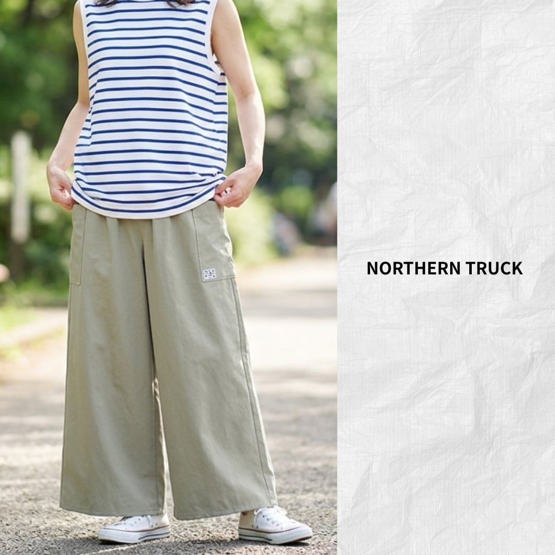 NORTHERN TRUCK/NEBS6290/サイドポケット付きワイドパンツ/春夏ワイド
