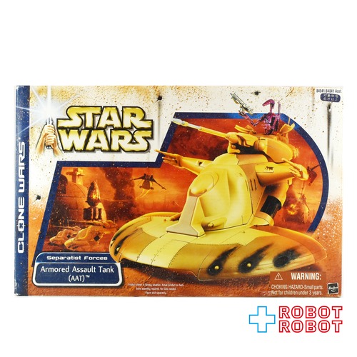 スター・ウォーズ アーマード・アサルト・タンク New バージョン ビークルクローン・ウォーズ アクションフィギュア 開封箱入