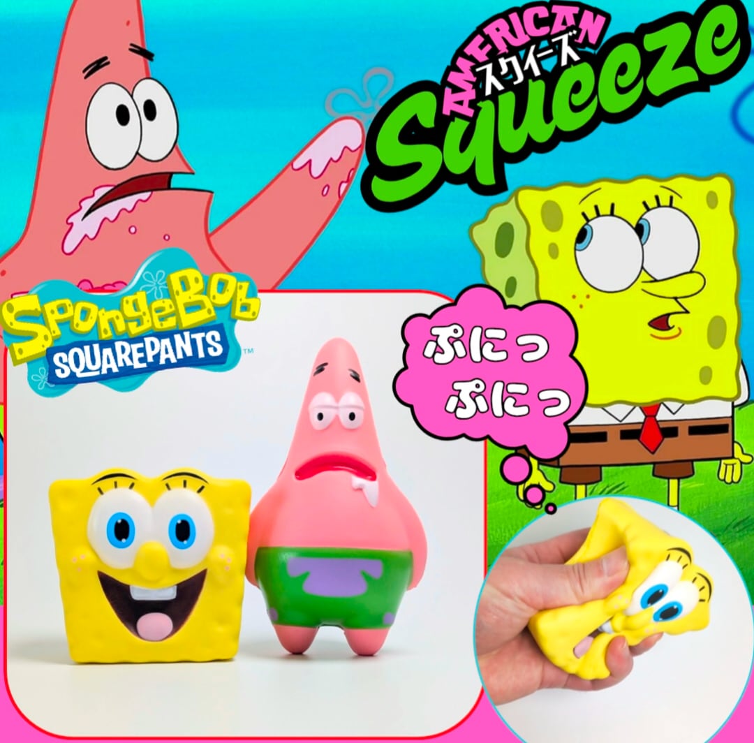 【 SpongeBob SquarePants ( スポンジボブスクエアパンツ ) 】 スポンジボブ / パトリック / SQUEEZE / スクイーズ 〚アメリカン雑貨 アメトイ〛
