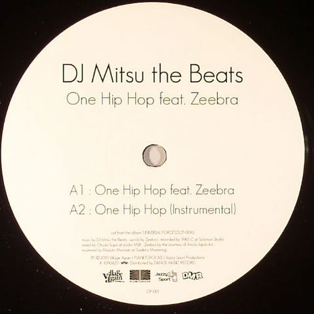 【12"】DJ Mitsu the Beats - One Hip Hop Feat. Zeebra / Precious Time Feat. Coma-Chi & Jay'ed