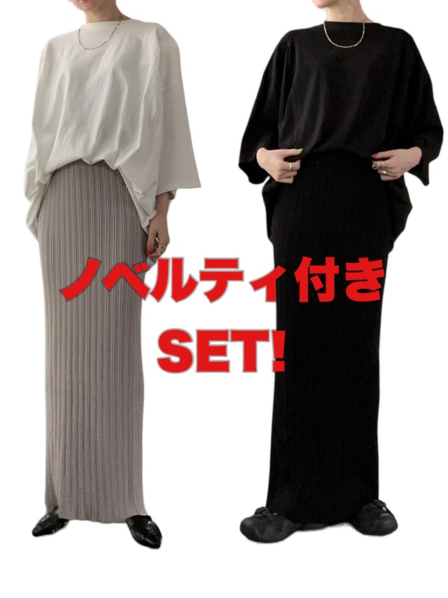【attrayant】フロントギャザースカート