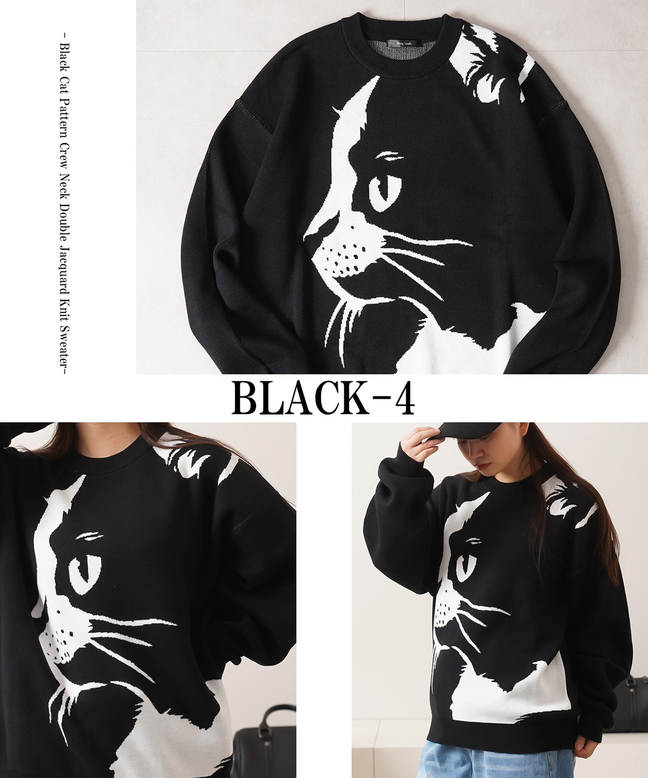 ◆猫柄 クルーネックニット◆bl-318627