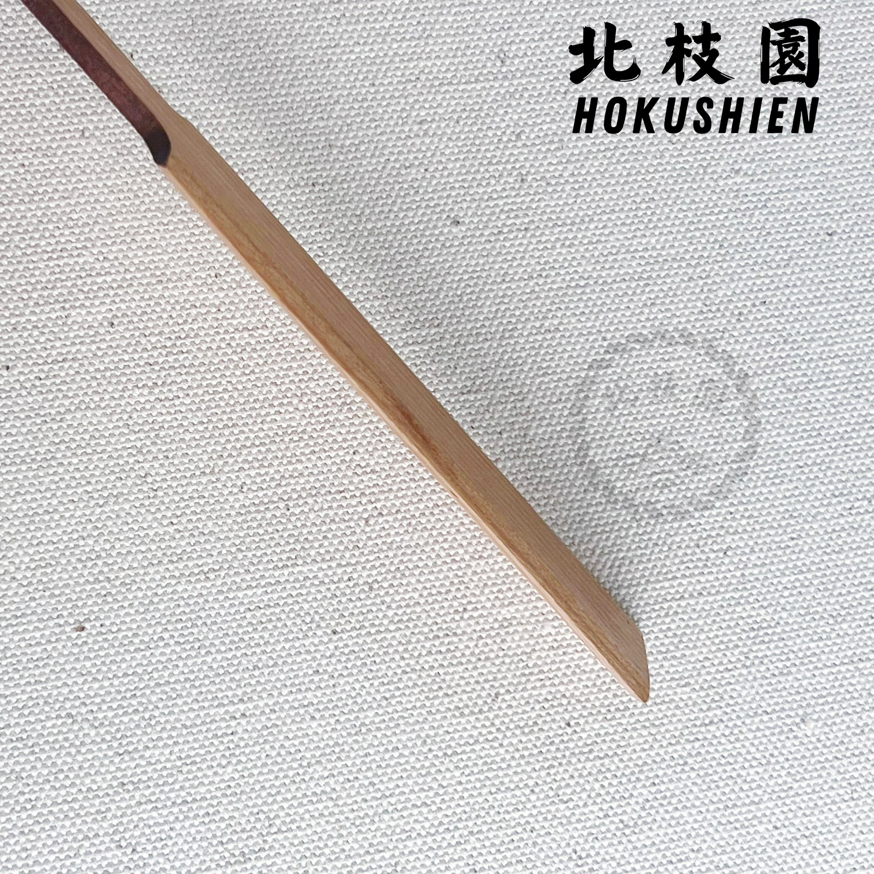 生菓子へらC・水紋押し棒 練り切り 和菓子道具 北枝園 W10-3 | 北枝園