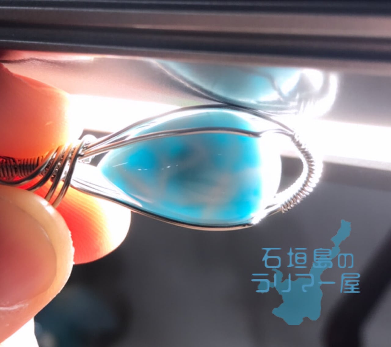 ラリマー ワイヤージュエリー トップ W-1 silver925 ドミニカ共和国