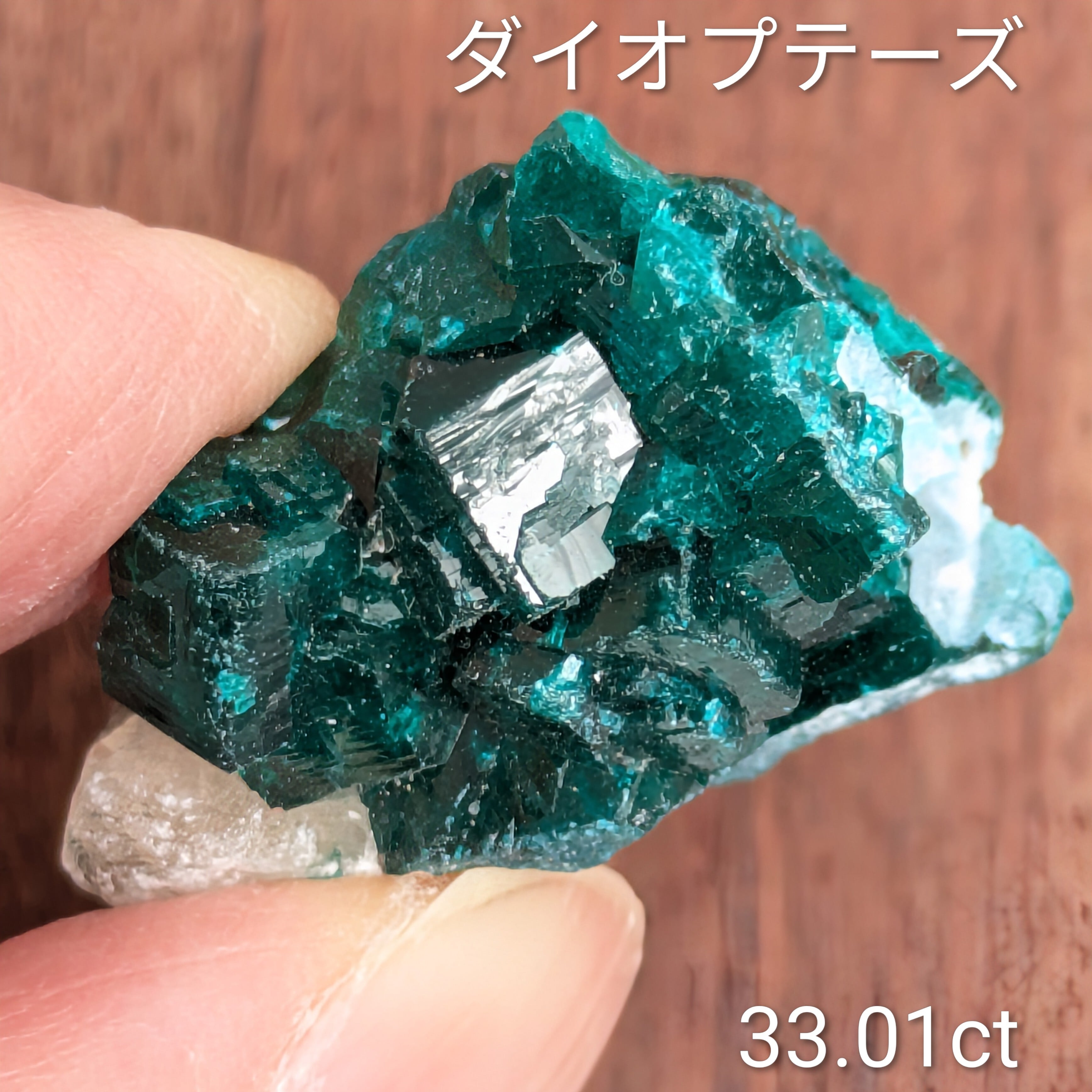 【浮気封じ】エメラルド ラフストーン　原石 ラフストーン（原石）】 | Gem's Subculture
