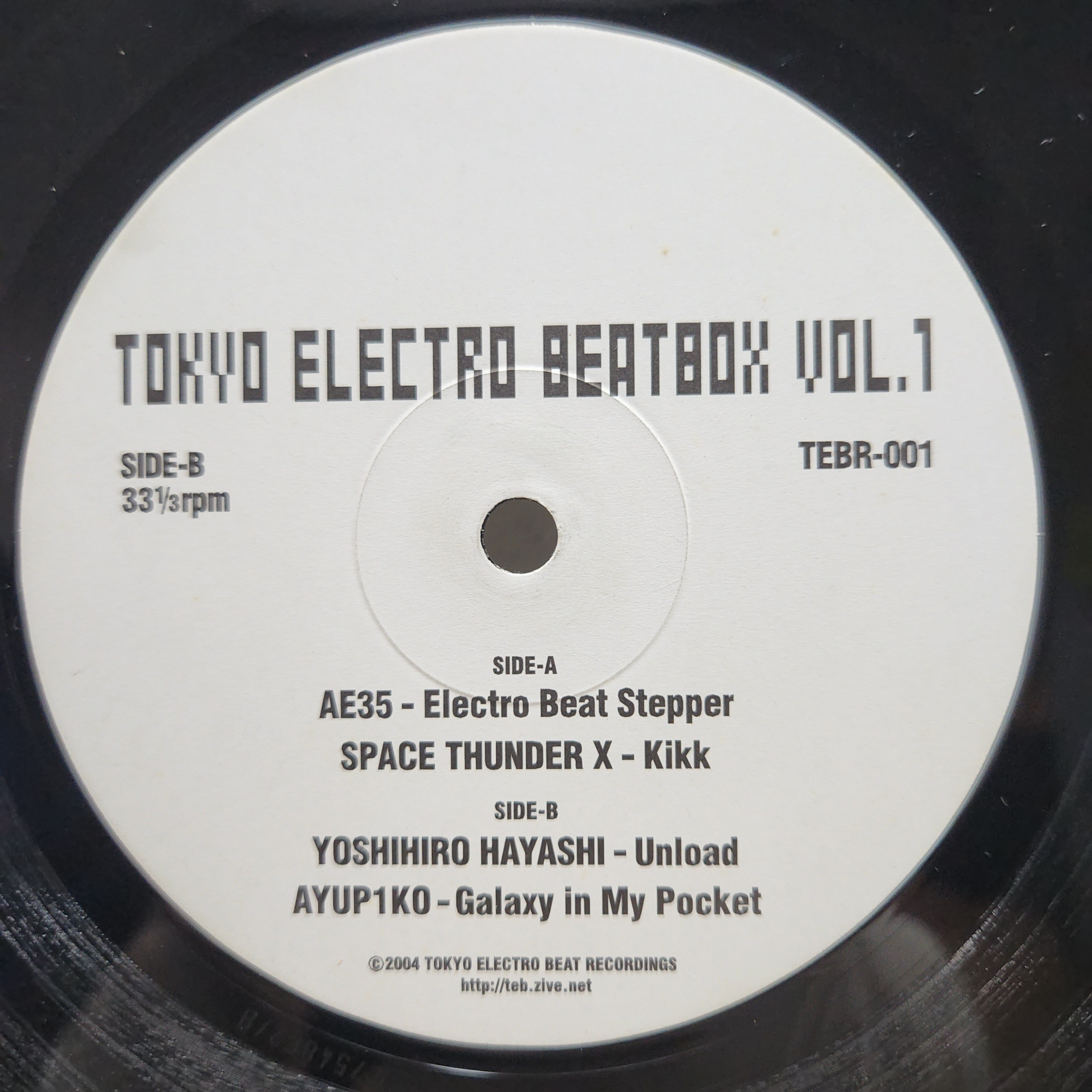 Various / Tokyo Electro Beat Box Vol. 1 [TEBR-001] - 画像1