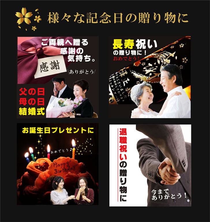 名入れ 日本酒 ギフト【 雪小町 大吟醸 51号 袋吊り 名入れ 酒グラス & ひのき升 セット】 還暦祝い 誕生日 プレゼント 退職祝い 父の日 母の日 敬老の日 米寿祝い 結婚祝い 喜寿祝い 古希祝い 傘寿 白寿 米寿 記念日 お中元 お歳暮 クリスマス お正月 結婚 結婚祝い 結婚記念日 金婚式 銀婚式 感謝 福島県 ありがとう おめでとう