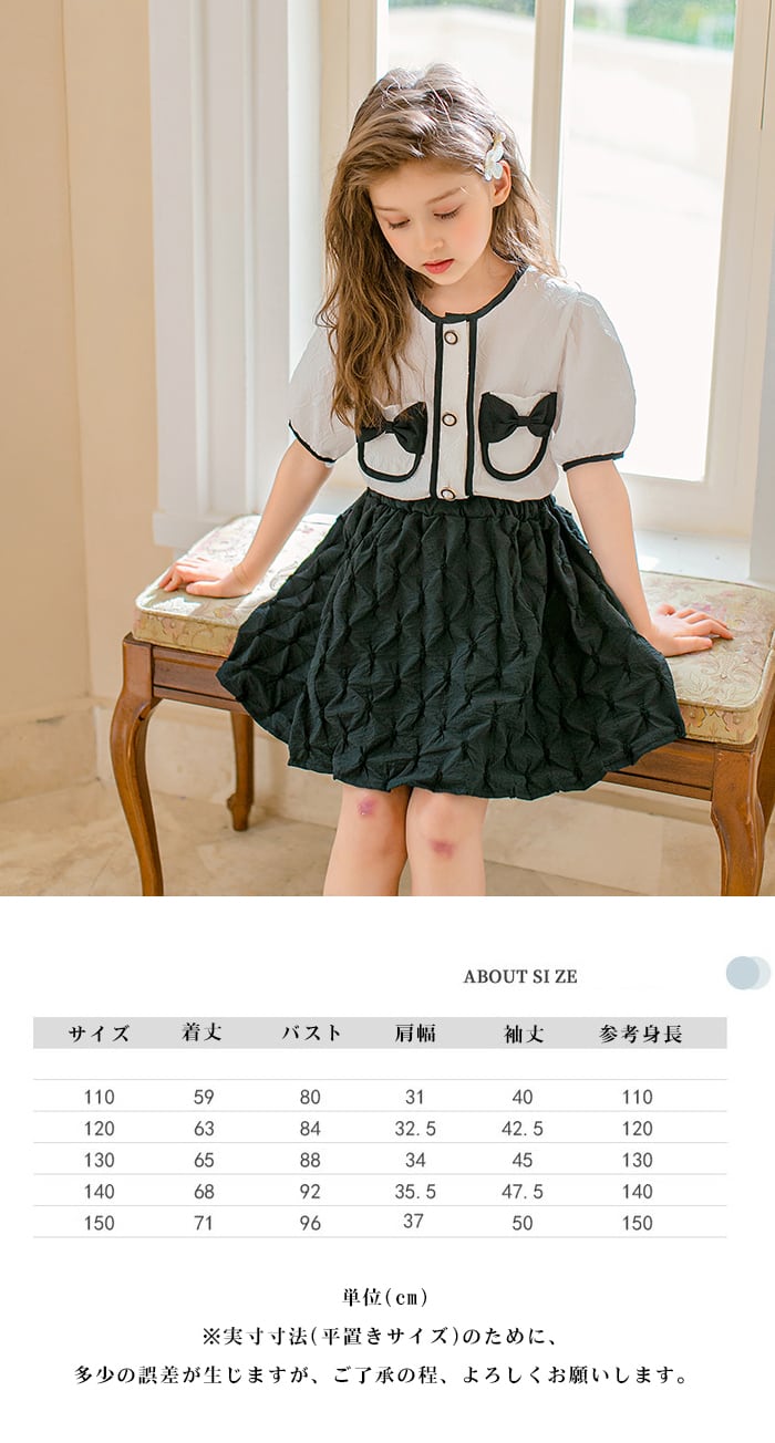 アプレレクール　プティマイン他　女の子　夏服　まとめ売り　61着セット 子供服 女の子夏服 まとめ プティマイン グリーンレーベル まとめ売り