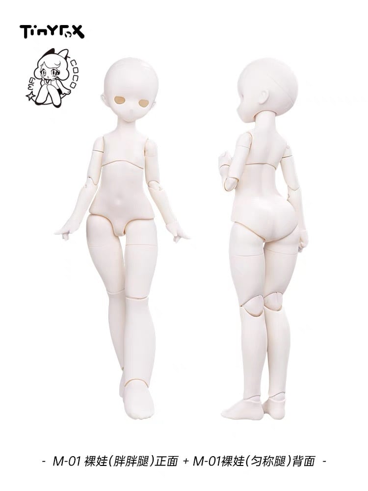 ヘッドあり！ノーメイク！ 10cm BJD 1/8 1/12 球体関節人形 本体