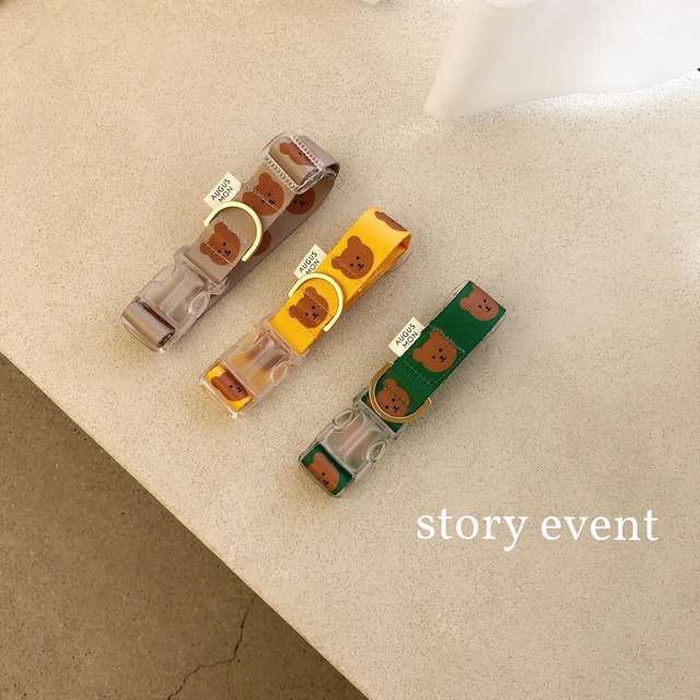 【予約】リトルベアカラー