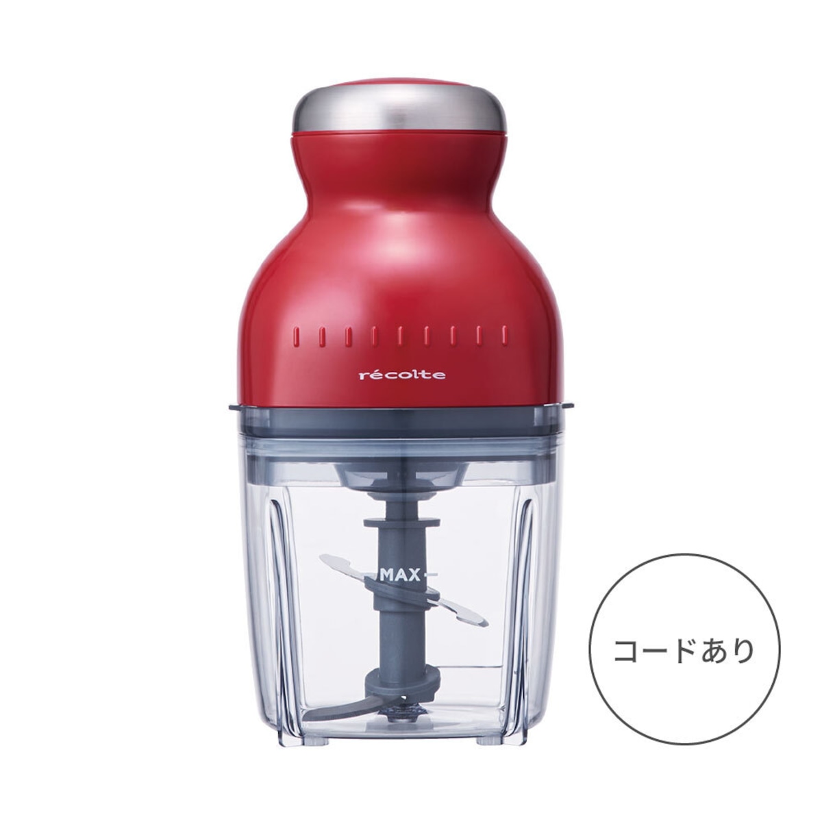 レコルト カプセルカッター ボンヌ ／ カーマインレッド RCP-3(R) | レコルト公式オンラインショップ recolte カプセルカッター ボンヌ RCP-3(W)