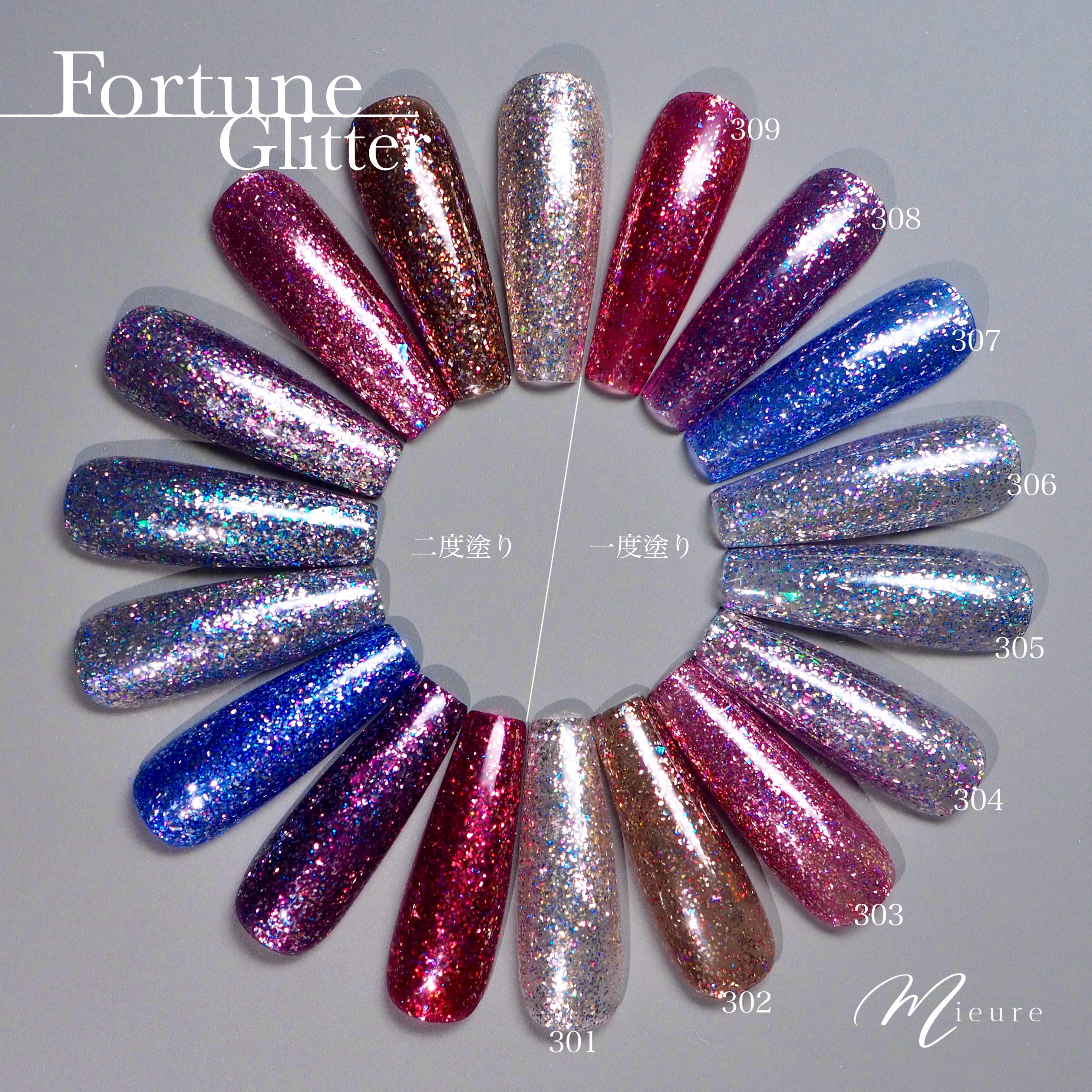 309 林檎-ringo- | Mieure