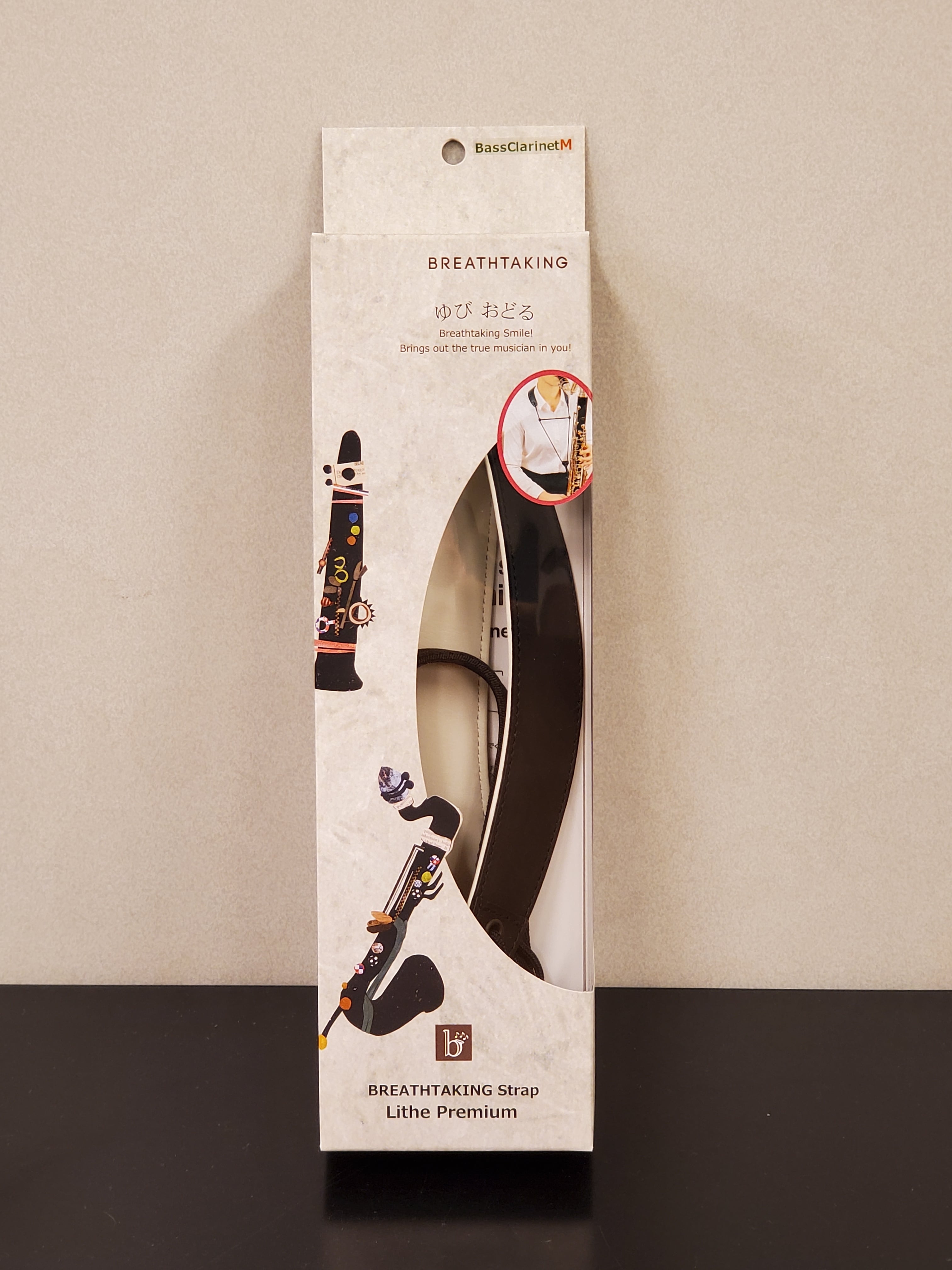 ブレステイキング バスクラリネット用ストラップ ライザプレミアム 各種