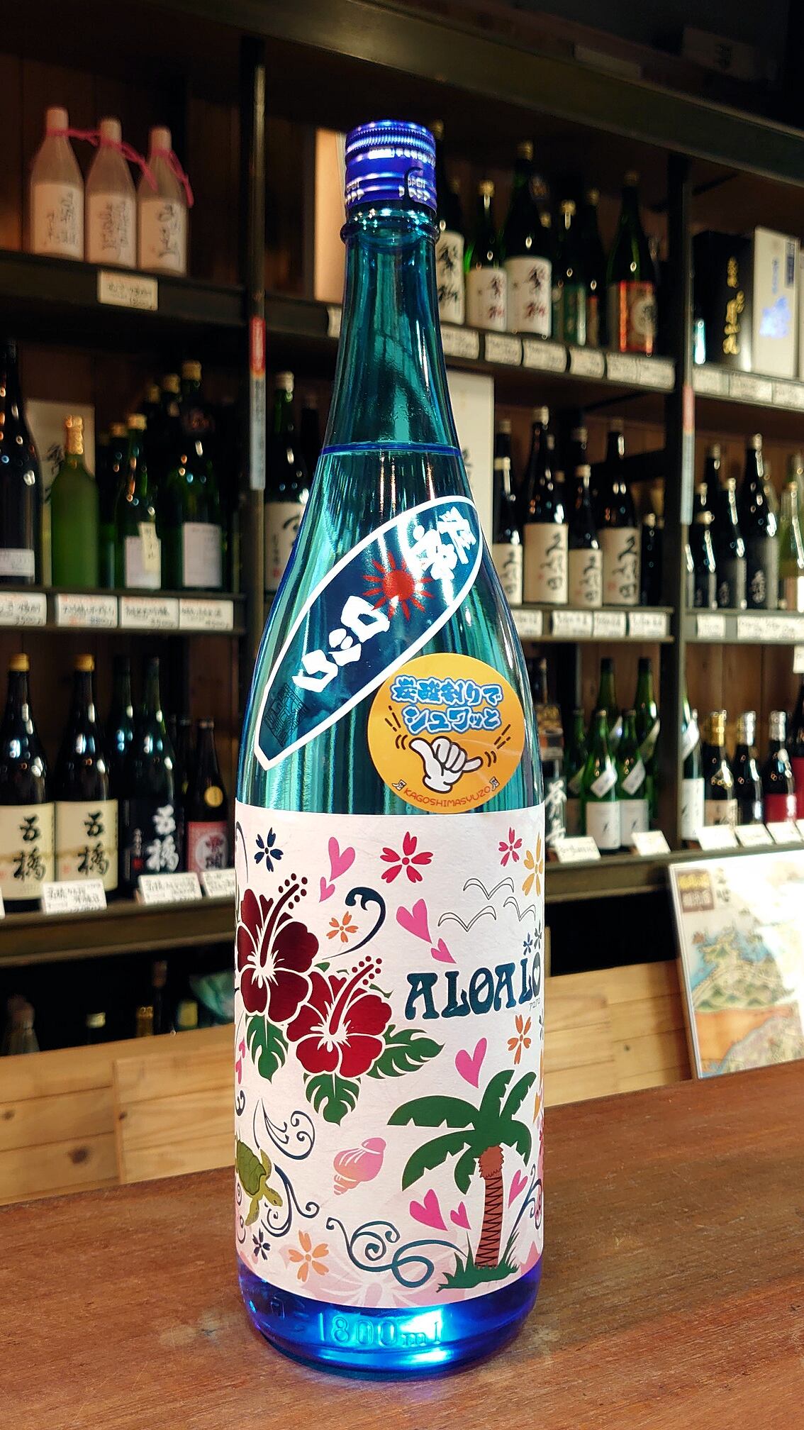飲料・酒 きろく 喜六 焼酎 芋焼酎 1800ml×6本