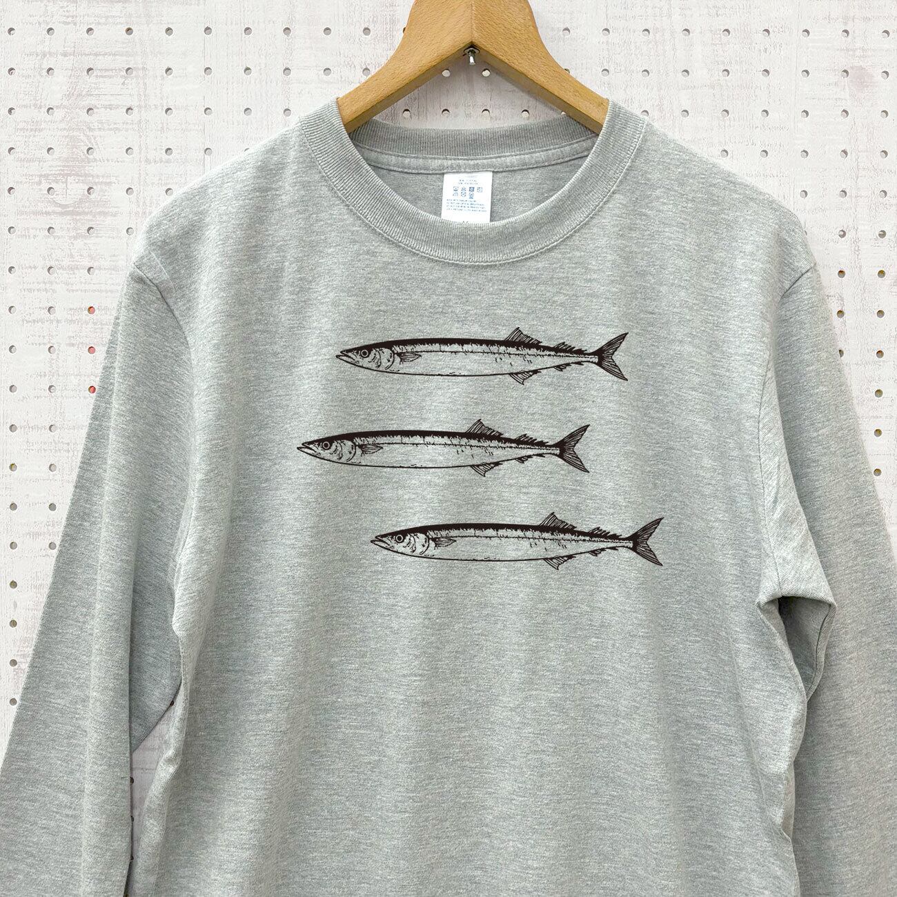 サンマ 長袖Tシャツ 3カラー ネイビーカーキ 杢グレー メンズ