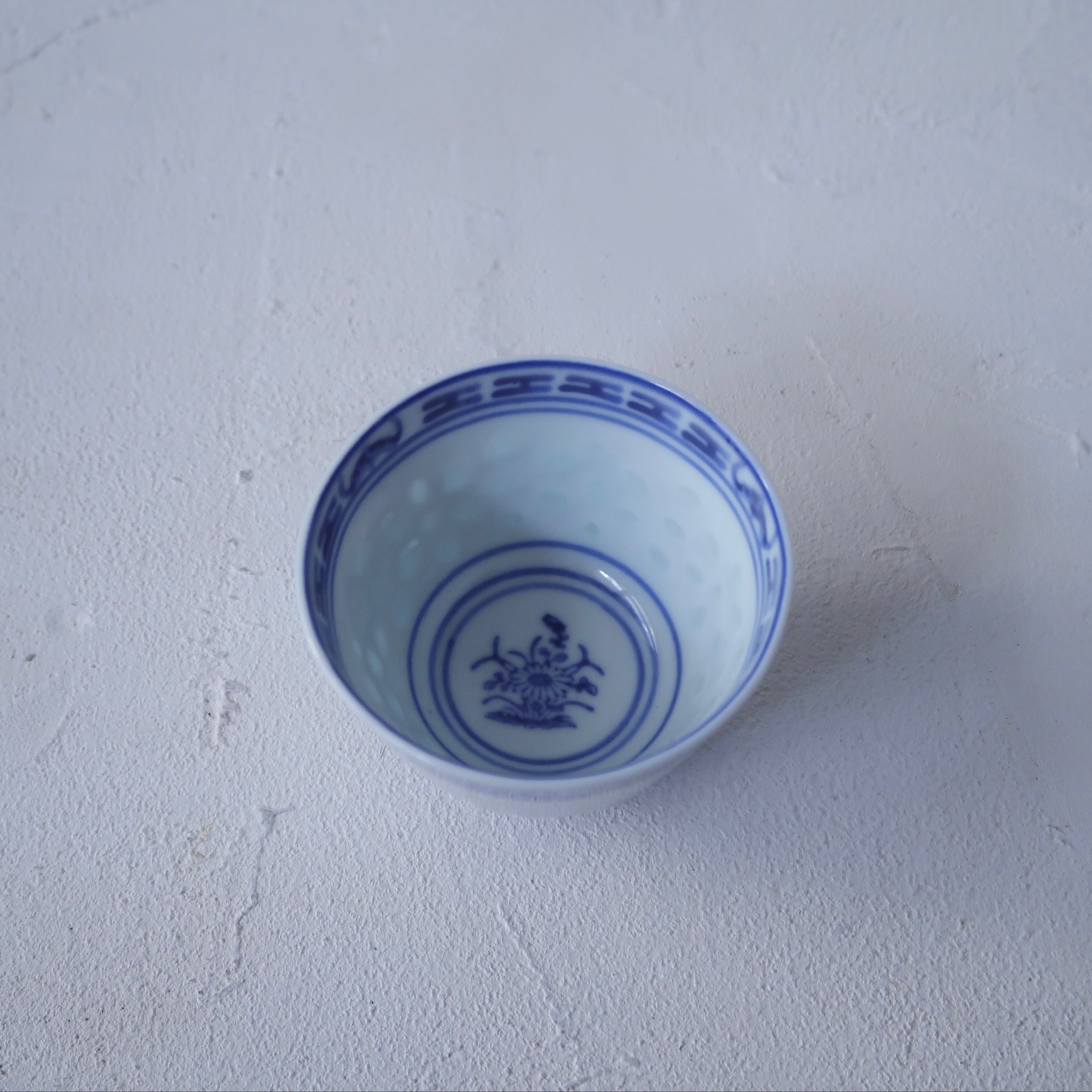 蛍手の湯呑 | SUISUI