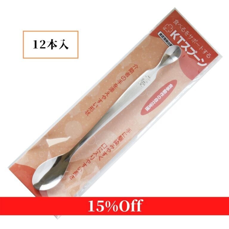 ★KTスプーン (口から食べる) (1箱12本入)