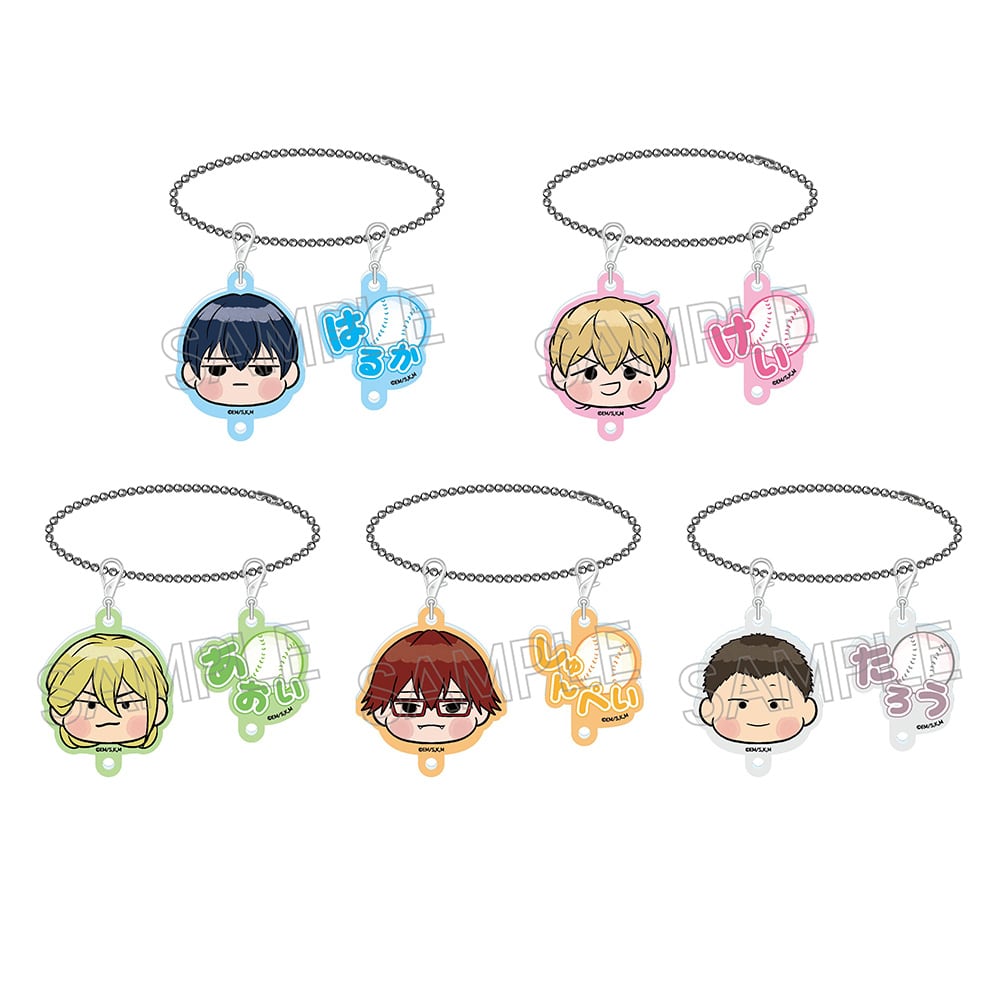 忘却バッテリー　アクリルキーチェーン　全8種 忘却バッテリー ビビッドライン アクリルキーチェーン - 株式