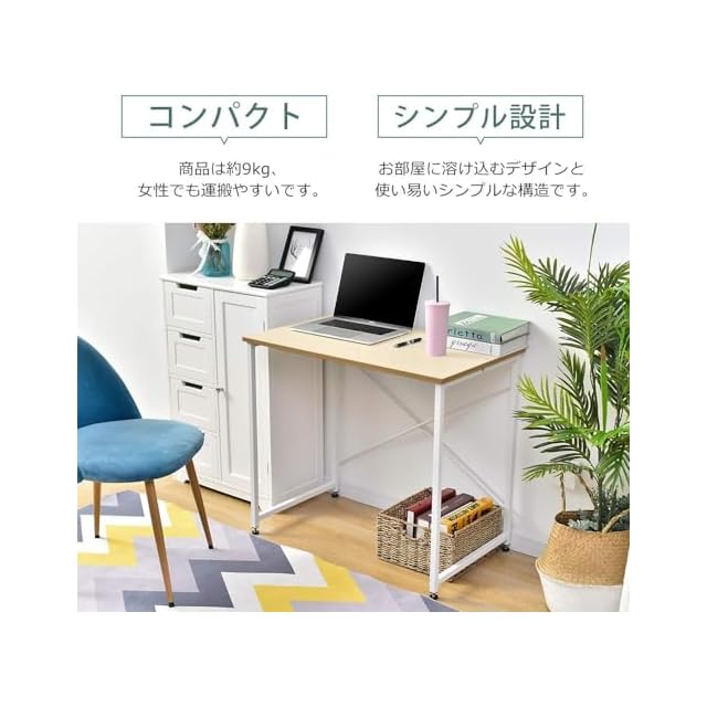 オーエスジェイ(OSJ) デスク パソコンデスク グレー 広い スペース