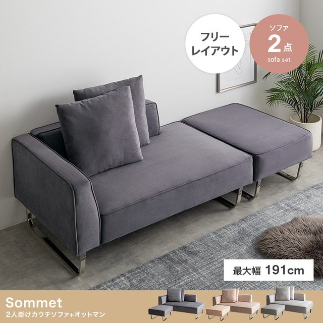 クッション Neochill fuwafuwa ビーズクッション 日用品