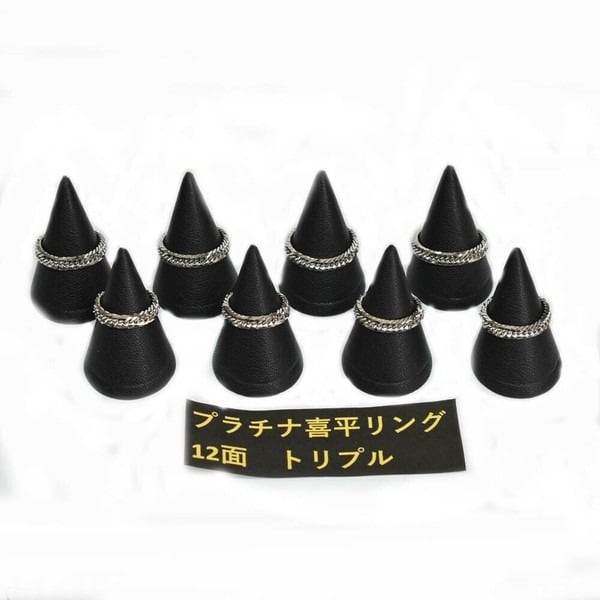 プラチナ】喜平リング12面トリプル11号 幅4mm PT850 | MEILstudio:Men