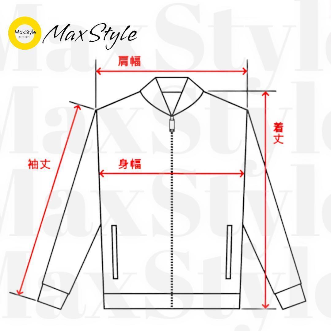 FIREFOX】MA-1 ボンバー ジャケット ブルゾン ミリタリー カーキ