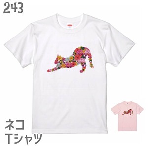 ネコTシャツ＃6　「フラワーネコ」