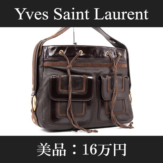 【全額返金保証・送料無料・美品】Saint Laurent・サンローラン・ショルダーバッグ(人気・A4・綺麗・茶色・ブラウン・鞄・バック・B115)