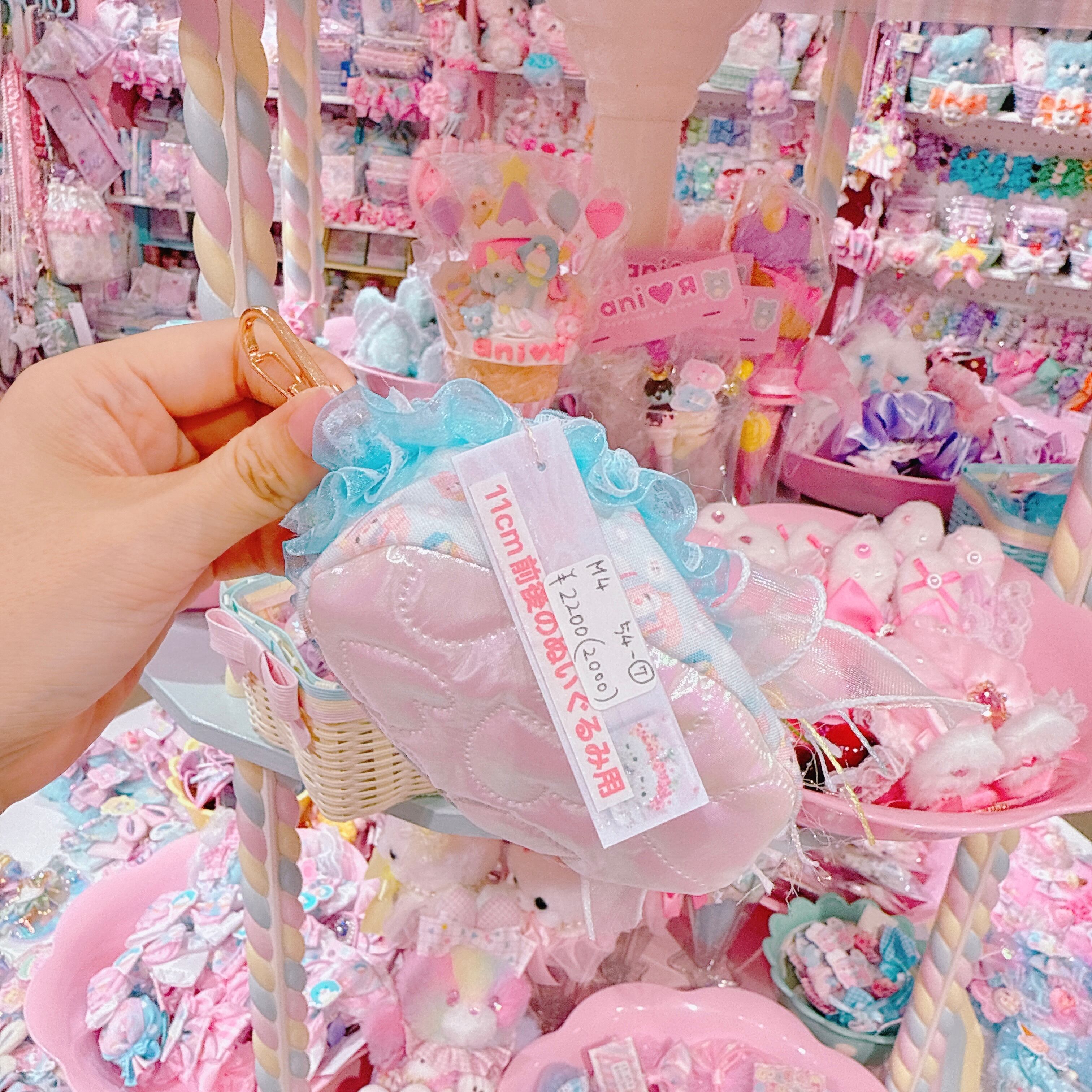 【M4】54-7ベビーシューズ型着ぐるみ(11cm前後用)