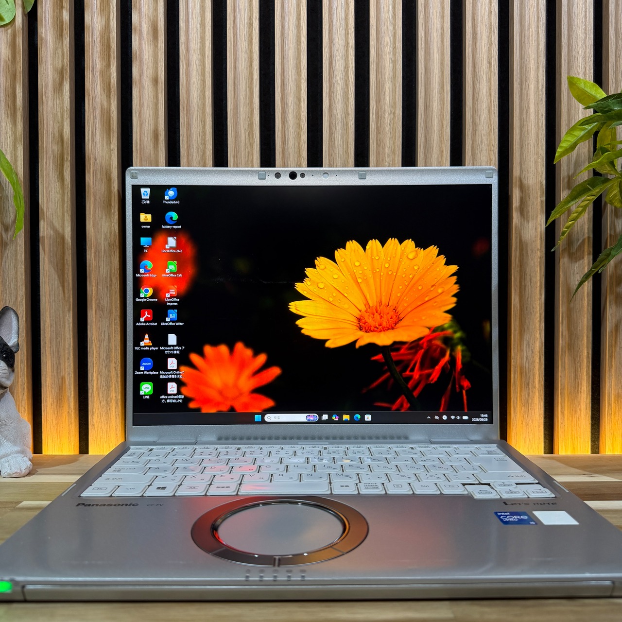 \ 公式ショップ限定価格❣️/ ☘️最新2022年発売‼️レッツノートFV1☘️メモリ16GB☘SSD256GB☘️第11世代 Core i5☘️14インチ☘️ノートパソコン☘️安心サポート＆3ヶ月保証付き