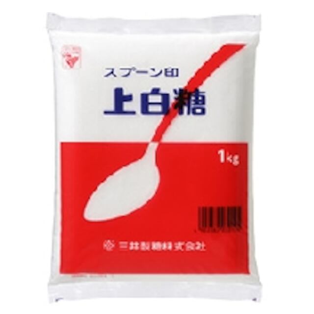 〈三井製糖〉スプーン印 上白糖 1kg