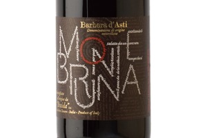 バルベーラ ダスティ モンテブルーナ／Barbera d’Asti DOCG Montebruna（F01）