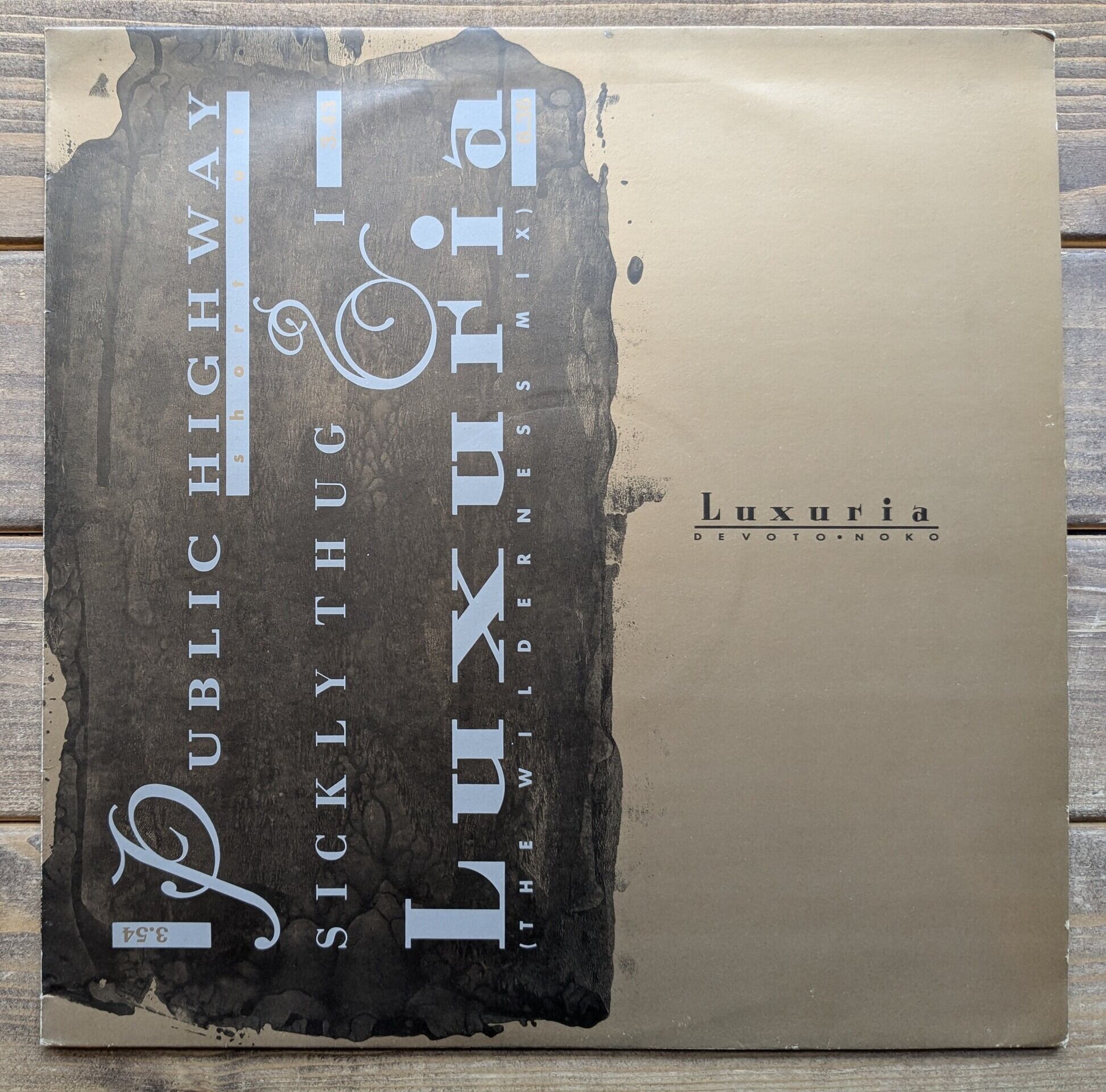 セルジオ・メンデス＆ブラジル'77「GOLD DISC」：LPレコード | 音とこだま