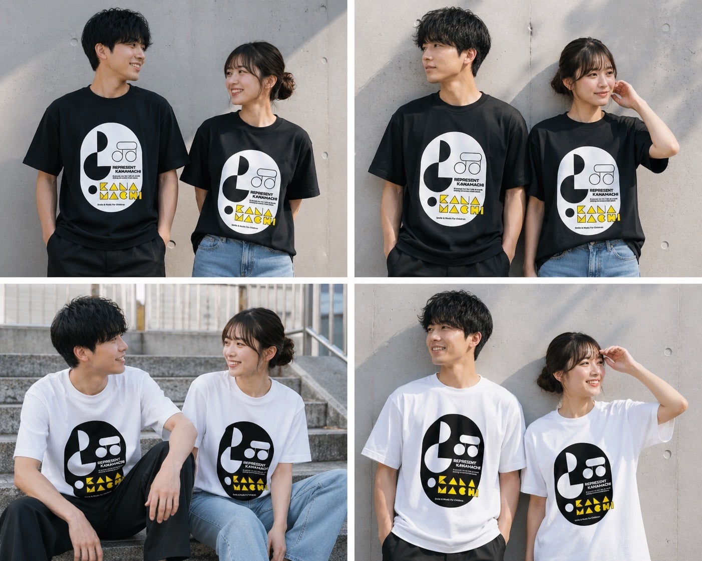 ☆RIIZE ウンソク 着用！！【THISISNEVERTHAT】Basketball Hoop L/S