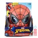 ハズブロ マーベル スパイダーマン グロー FXマスク ライトアップ ロールプレイトイ 未開封