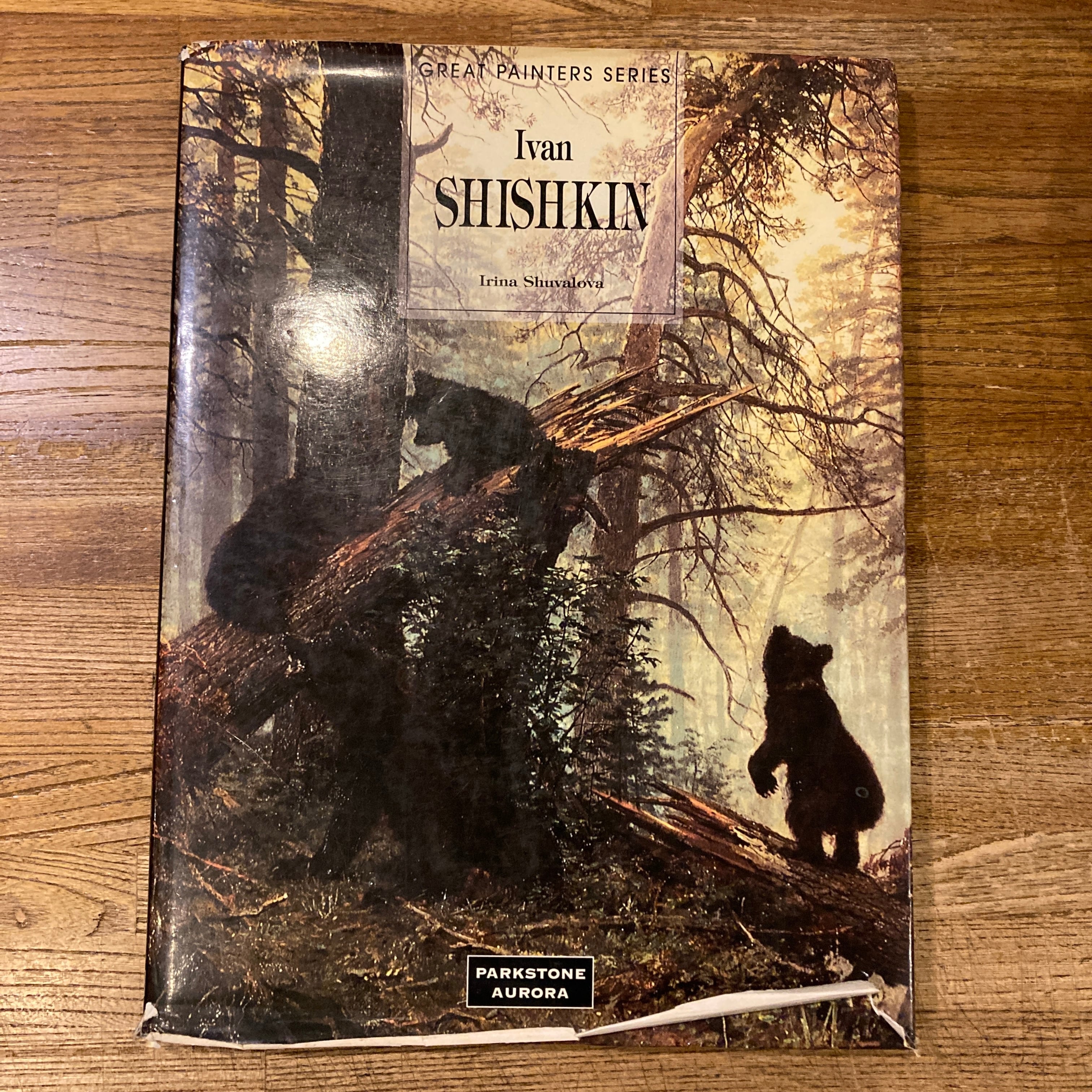 NEW WAVES 2000-2013 / Takashi Homma ホンマタカシ | 百年