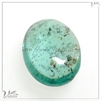 エメラルド 1.47ct Z593