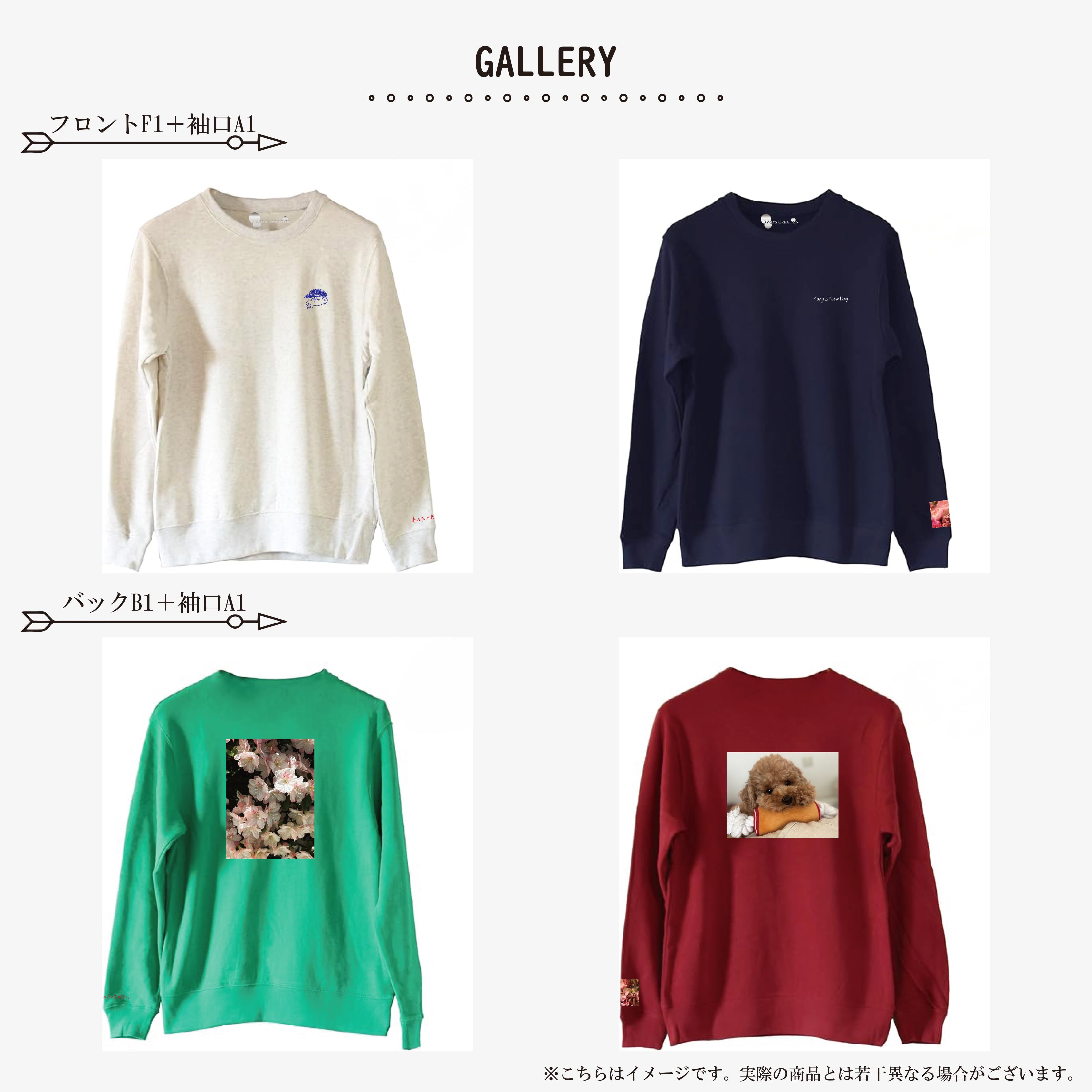 GOLD】Light of Sweatshirt 8.4 | 3WAYS CREATION EC-SHOP