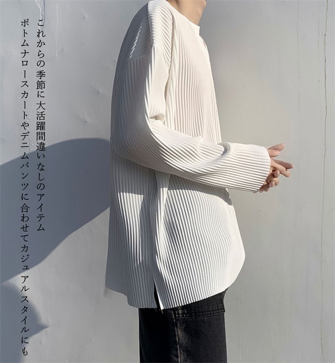 ロングtシャツ メンズ 長袖tシャツ vネック ゆったり フリル