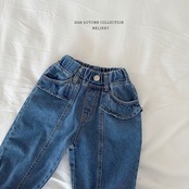 韓国子供服 / 26Autumn / 〖取寄〗Melikey / フリル切替デニムパンツ / 女子服 *XS~JM*