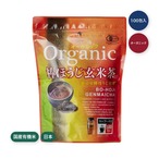 【2セット】有機棒ほうじ玄米茶100包