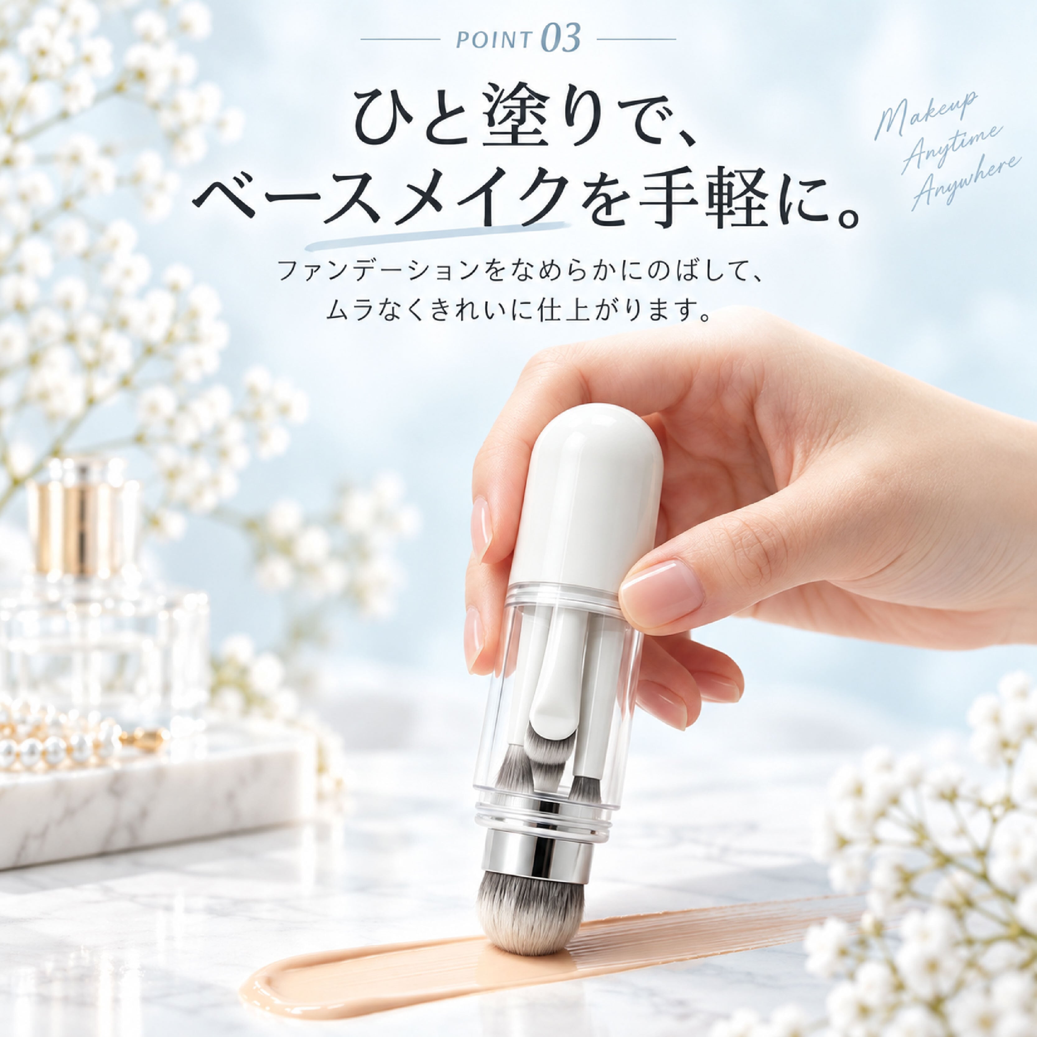 HY 1289 .メイクブラシセット 6in1 携帯用 メイクブラシ 多機能